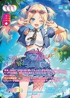 ※秋葉原店併用商品 大沢瑠璃乃(SEC) 【PL!HS-bp2-005-SEC】