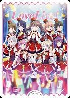 エネルギー(蓮ノ空女学院スクールアイドルクラブNo.100)(LLE) 【PL!HS-bp2-100-LLE】