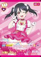 矢澤にこ(P+) 【PL!-bp3-009-P+】