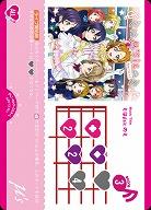 ミはμ'sicのミ 【PL!-bp3-023-L】