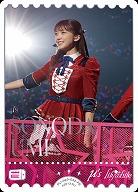SONODA UMI(PE) 【PL!-bp3-032-PE】