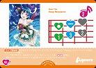 Deep Resonance 【PL!S-bp3-024-L】