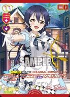 園田海未(P+) 【PL!-PB1-013-P+】