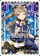 《※日本橋店併用商品》エネルギー(南ことり)(PE+) 【PL!-PB1-036-PE+】