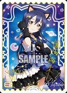 エネルギー(園田海未)(PE+) 【PL!-PB1-037-PE+】