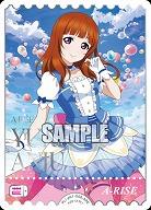 エネルギー(優木あんじゅ)(SRE) 【PL!-PB1-058-SRE】