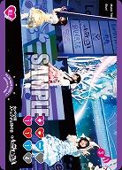 Blue!(L+) 【PL!N-bp4-032-L+】