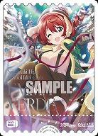 エネルギー(エマ・ヴェルデ)(SRE) 【PL!N-pb1-063-SRE】