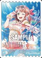 エネルギー(上原歩夢)(SRE) 【PL!N-pb1-068-SRE】