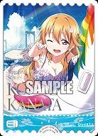 エネルギー(近江彼方)(SRE) 【PL!N-pb1-073-SRE】