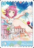 エネルギー(天王寺璃奈)(SRE) 【PL!N-pb1-076-SRE】