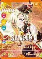 《※日本橋店併用商品》ミア・テイラー(P+) 【PL!N-pb1-011-P+】