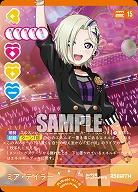 ミア・テイラー 【PL!N-pb1-011-R】