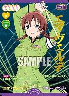 《※日本橋店併用商品》エマ・ヴェルデ(P+) 【PL!N-pb1-020-P+】