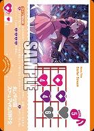 Stellar Stream 【PL!N-pb1-039-L】