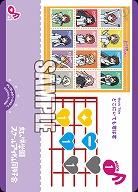 どこにいても君は君 【PL!N-pb1-040-L】