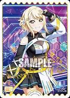 《※日本橋店併用商品》エネルギー(宮下 愛)(PE+) 【PL!N-pb1-047-PE+】