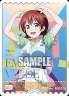 エネルギー(エマ・ヴェルデ)(PE) 【PL!N-pb1-050-PE】