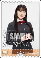 YUKI SETSUNA(林 鼓子)(PE) 【PL!N-bp4-041-PE】