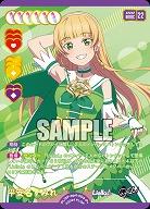 平安名すみれ(P+) 【PL!SP-bp4-004-P+】