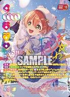 星空凛(SEC) 【PL!-bp4-005-SEC】