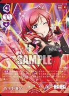 西木野真姫(P) 【PL!-bp4-006-P】