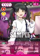 葉月 恋 【PL!SP-bp4-016-N】