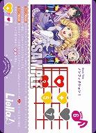 ノンフィクション!! 【PL!SP-bp4-024-L】