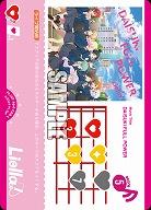 DAISUKI FULL POWER 【PL!SP-bp4-028-L】