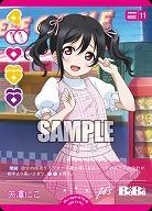 矢澤にこ 【PL!-bp4-018-N】