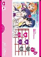 微熱からMystery 【PL!-bp4-025-L】