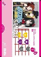 ダイヤモンドプリンセスの憂鬱 【PL!-bp4-026-L】