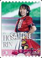 HOSHIZORA RIN(飯田 里穂)(PE) 【PL!-bp4-029-PE】