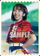 HOSHIZORA RIN(飯田 里穂)(PE+) 【PL!-bp4-029-PE+】