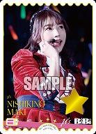 NISHIKINO MAKI(Pile)(PE+) 【PL!-bp4-030-PE+】