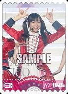 YAZAWA NICO(徳井 青空)(PE) 【PL!-bp4-031-PE】