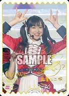 YAZAWA NICO(徳井 青空)(PE+) 【PL!-bp4-031-PE+】