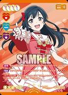 優木せつ菜(P+) 【PL!N-bp4-007-P+】