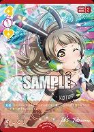 南 ことり(P) 【PL!-bp4-003-P】