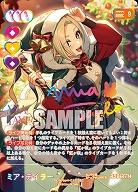 ミア・テイラー(SEC) 【PL!N-bp4-011-SEC】