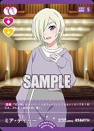 ミア・テイラー 【PL!N-bp4-023-N】