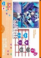 VIVID WORLD 【PL!N-bp4-025-L】