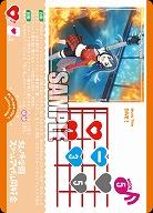 DIVE! 【PL!N-bp4-026-L】