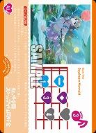 Daydream Mermaid 【PL!N-bp4-030-L】