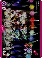 Jump Into the New World(L+) 【PL!SP-pb1-026-L+】