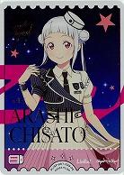 ARASHI CHISATO(嵐 千砂都)(PE) 【PL!SP-pb1-029-PE】