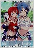 エネルギー(米女メイ&若菜四季)(SRE) 【PL!SP-pb1-042-SRE】