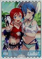 エネルギー(米女メイ&若菜四季)(SRE)(★加工) 【PL!SP-pb1-042-SRE★】