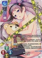 《※日本橋店併用商品》自称霊感少女 黒月 沙彩(KR) 【LO/4457KR】