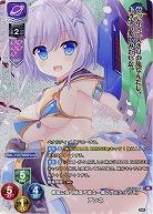 戦場に咲く純真可憐な一輪の花(とげ付き) アンネ(KR) 【LO-3500KR】